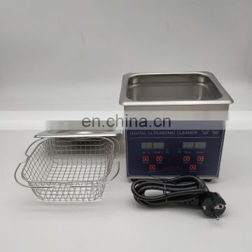 PS08A 1.3L digital lcd ultrasonic cleaner industrial small ultrasonic washing machine