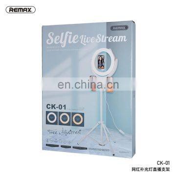 Remax 2020 Popular 360 Rotary Multi Platform Camera Interaction Led Selfie Ring Light With Live Stream photo-2