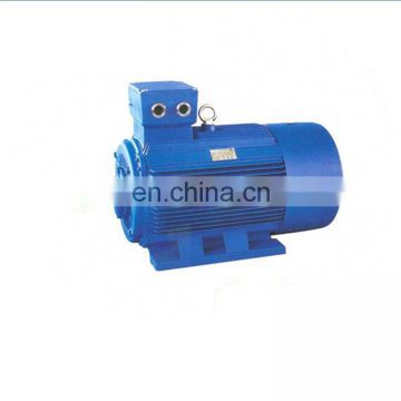 explosion-proof 1500rpm 40kw electric ac motor