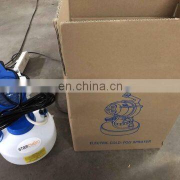 Portable Capacity 4.5L ULV Cold Fogger Machine photo-7