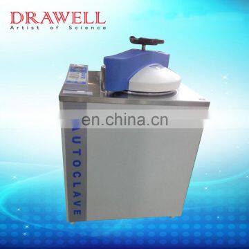 Laboratory Autoclave Machine Price China For Sale photo-5