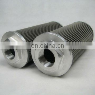 The replacement of  intake oil filter cartridge SE.75111110,SE75111110,intake oil filter insert