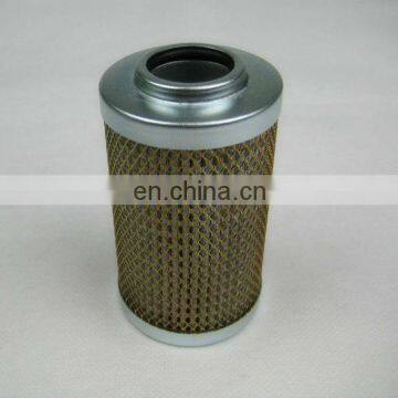 HYDRAULIC OIL FILTER CARTRIDGE HDX-40X20 OF LEEMIN,EFFICIENT HYDRAULIC CARTRIDGE FILTER ELEMENT