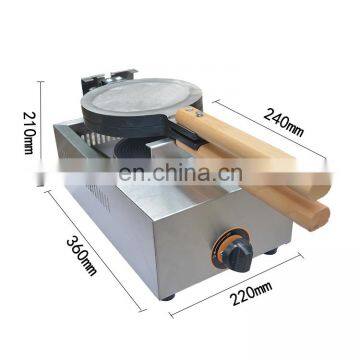 Kitchen Supplies Stainless Steel Commercial Nonstick Gas Waffle Machine For Sale photo-6