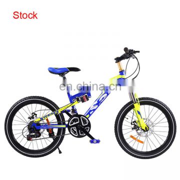 Wholesale baby bicycle cheap kids bicycle/children racing bicycle with 20 inch 7speed 21 speed MTB