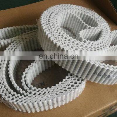 White Color Seamless pu Tining Belt photo-4