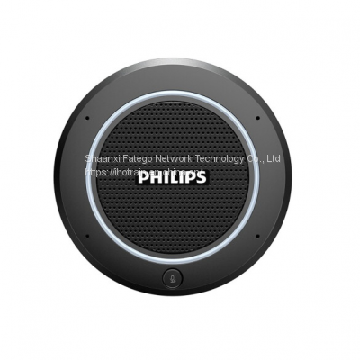 PSE0400 USB BT UHF 4 Mics 5 Meters 360 Degree Pickup Omnidirectional Microphone With Speaker photo-2