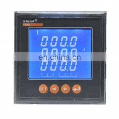 Intelligent Three-phase AC Ammeter LCD Current Meter with alarm output