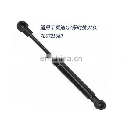 Black Foot Parking Brake Gas Spring Strut for   Q7  touareg 7L0721689