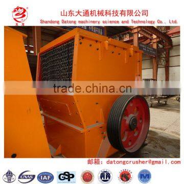 Novel PC Type Hammer Crusher
