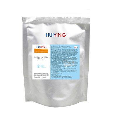 High Quality Doxycycline Hyclate 50% GMP Supplier China