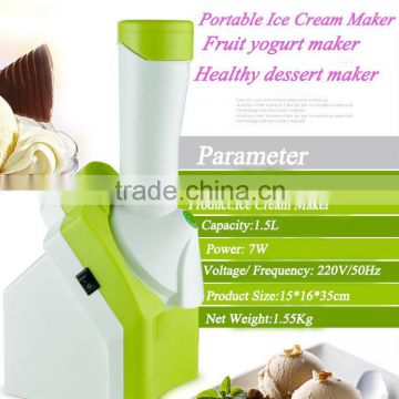 mini soft ice cream machine