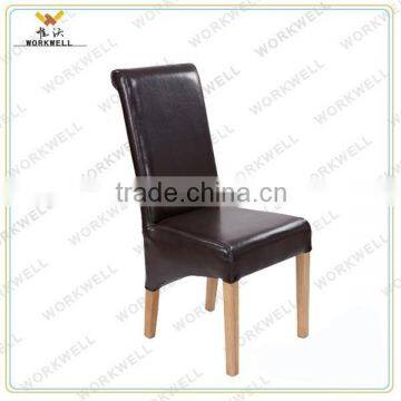 Workwell UK hot sale black PU oak legs wooden frame spring and webbing dining chair