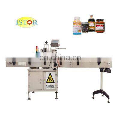 watsapp+ 86 15504261925 Hot sale automatic round or flat or square bottle labeling machine