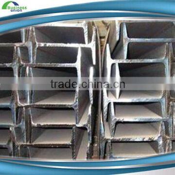 Structural carbon steel h beam profile H iron beam (IPE,UPE,HEA,HEB) with good price