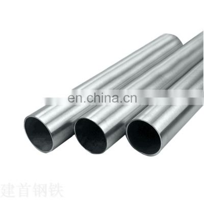 China factory stainless steel Round tube seamless 304 316 steel pipe