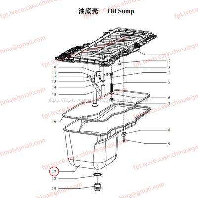 MAN D0836 Oil pan 05801-5725