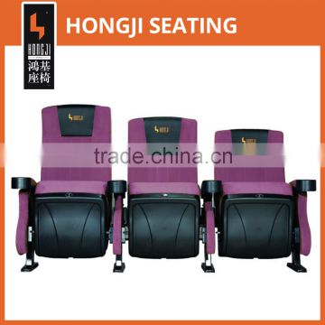 home theater cinema chair for three people family HJ812