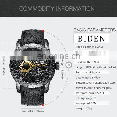 Biden 0129 Special Design Men Quartz Wrist Watches Gold Dial Analog Fashion Leather Cool Reloj de Los Hombres photo-3