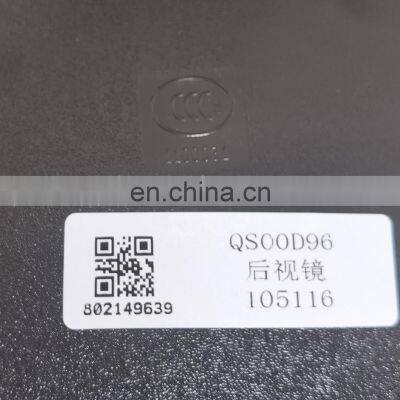 Rearview Mirror Wheel Loader Parts Genuine 801902760 802149639 for XCMG