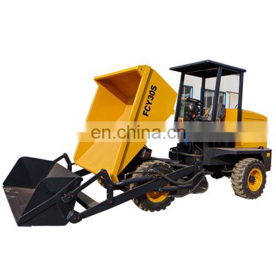 Small Concrete dumper truck 4*4 3ton FCY30 mini dumper with front end loader