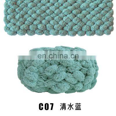Machine Knitting Yarns Fancy Scarf Yarn Hand Knitting Polyster Woolen Popcorn Croche Fancy Acrylic Knitting Yarn photo-5
