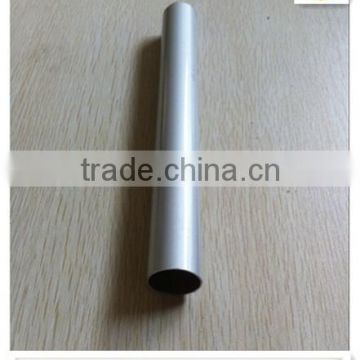 aluminium tube