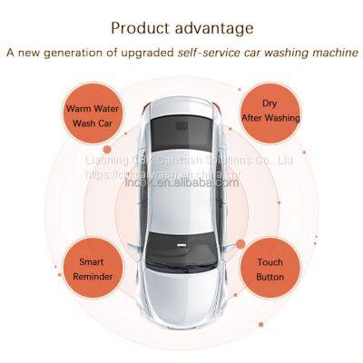 Cbk Self-developed Motherboard New Design High-performance All-in-one Self-service Car Washing Machine photo-2