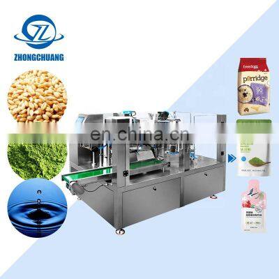 Powder Medicine Strip Packaging Machine Turmeric Automatic Coffee Flour Spice Premade Pouch Packing Machine