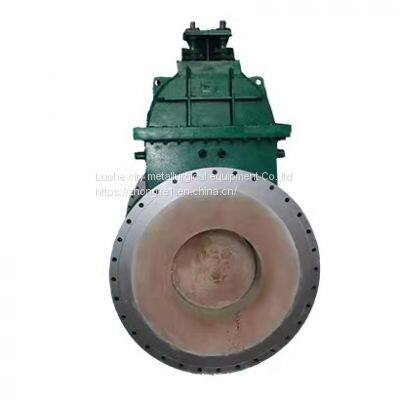 Lining hot blast valve