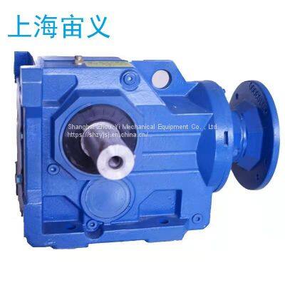GFAF77 Gear Reducers GFAF77-Y2.2-4P-31.51-M1 I=31.51 photo-2