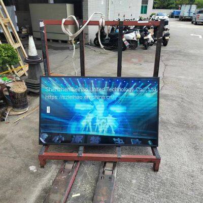 Local dimming LCD highlight screen