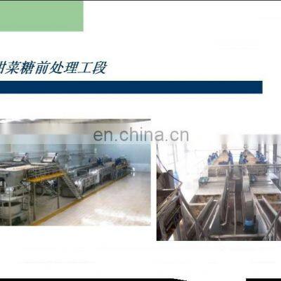 Fábrica de Shanghái, China. Línea de producción de máquinas de procesamiento de caña de azúcar y remolacha azucarera para fabricar azúcar cristal blanca y azúcar morena photo-3