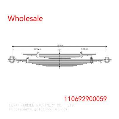 110692900059 Medium Duty Vehicle Rear Wheel Spring Arm Wholesale For Foton