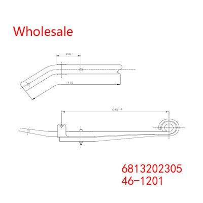 6813202305, 46-1201 Heavy Duty Vehicle Rear Wheel Spring Arm Wholesale For Freightliner