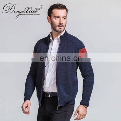 Men's Winter Wool Zipper Knit Cardigan Wholesale Crew Neck Jacket Sweater photo-3