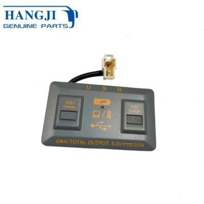 original quality  usb adapter 3784-00360 USB charger USB transformer for yutong bus for higer bus for kinglong bus