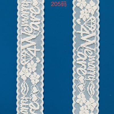 Hot Sale Lace Trim Ribbon 1-8cm Lace Accessories Perfect for Gift Wrapping Crafts Flower Design Sewing and Party Decorations photo-5