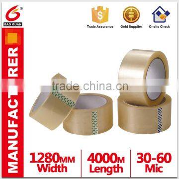 Phosphorescent Bopp Packing Tape, Lashing Bopp Packing Tape ,drafting Bopp Packing Tape photo-2