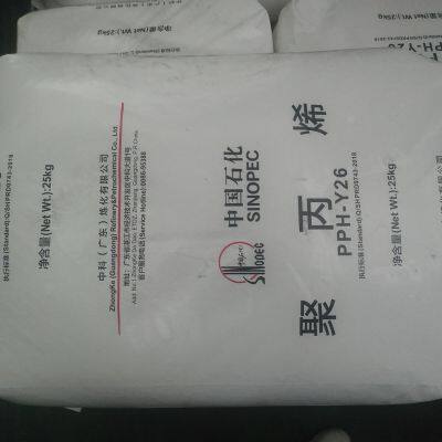 Polypropylene PP M800E Injection molding grade Food contact grade Natural color injection molding granules for blow molding barrels
