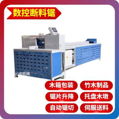 CNC cutoff saw for miscellaneous wood pallet material; cutoff machine for chopping wood blocks; fixed length saw for cutting wood planks