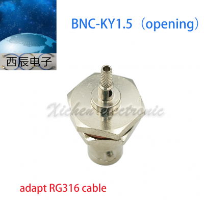 BNC-KY1.5(opening)