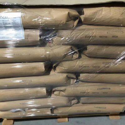 Chang Chun EVAL EVOH EV-385 Plastic Resin High Barrier Packing Material Top-Ranked EVAL EVOH Granule Food Packagplastic Granule photo-6