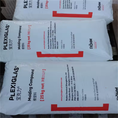 Resina PMMA 8N 3.3MFR con gránulos de grado de extrusión, materia prima plástica PMMA para automóviles photo-2