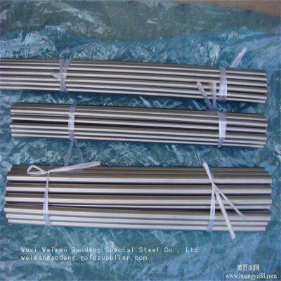 Industrial GR2 Titanium Flat Bar Custom Machined for Vietnam Engineering & Machinery Needs