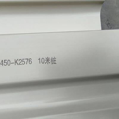 U718mm*180mm*10mm Vinyl Sheet Pile With UV Protection for Seawall With ASTM Standard photo-6