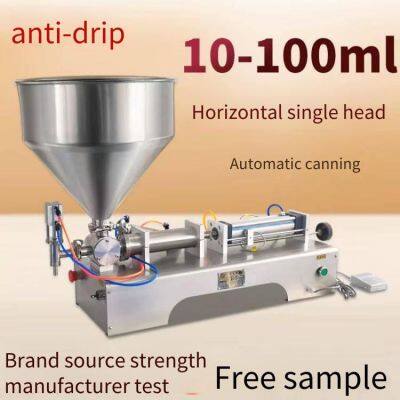 Dg-100 Pneumatic Paste Quantitative Filling Machine, Semi-automatic Small-scale Filling and Dispensing Machine for Sesame Oil and Sesame Paste photo-5