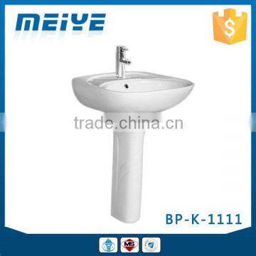 BP-K-1111 Modern Bathroom Design, Quality Pedestal Basin, Bathroom Ceramic Hand Wash Sink Bash Bowl