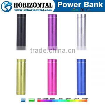 Wholesale low pire portable charger power bank 2200mah