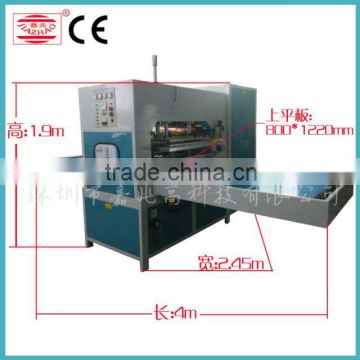 TPU car massage balloon high frequency welding machine